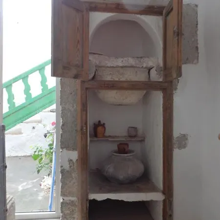 Lala's House * Ingenio