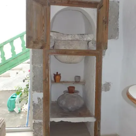 Lala's House Ingenio