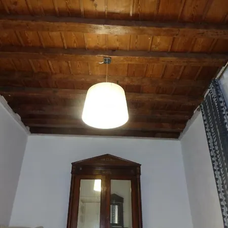 Lala's House * Ingenio