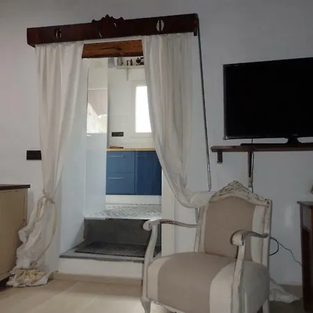 Lala's House Ingenio